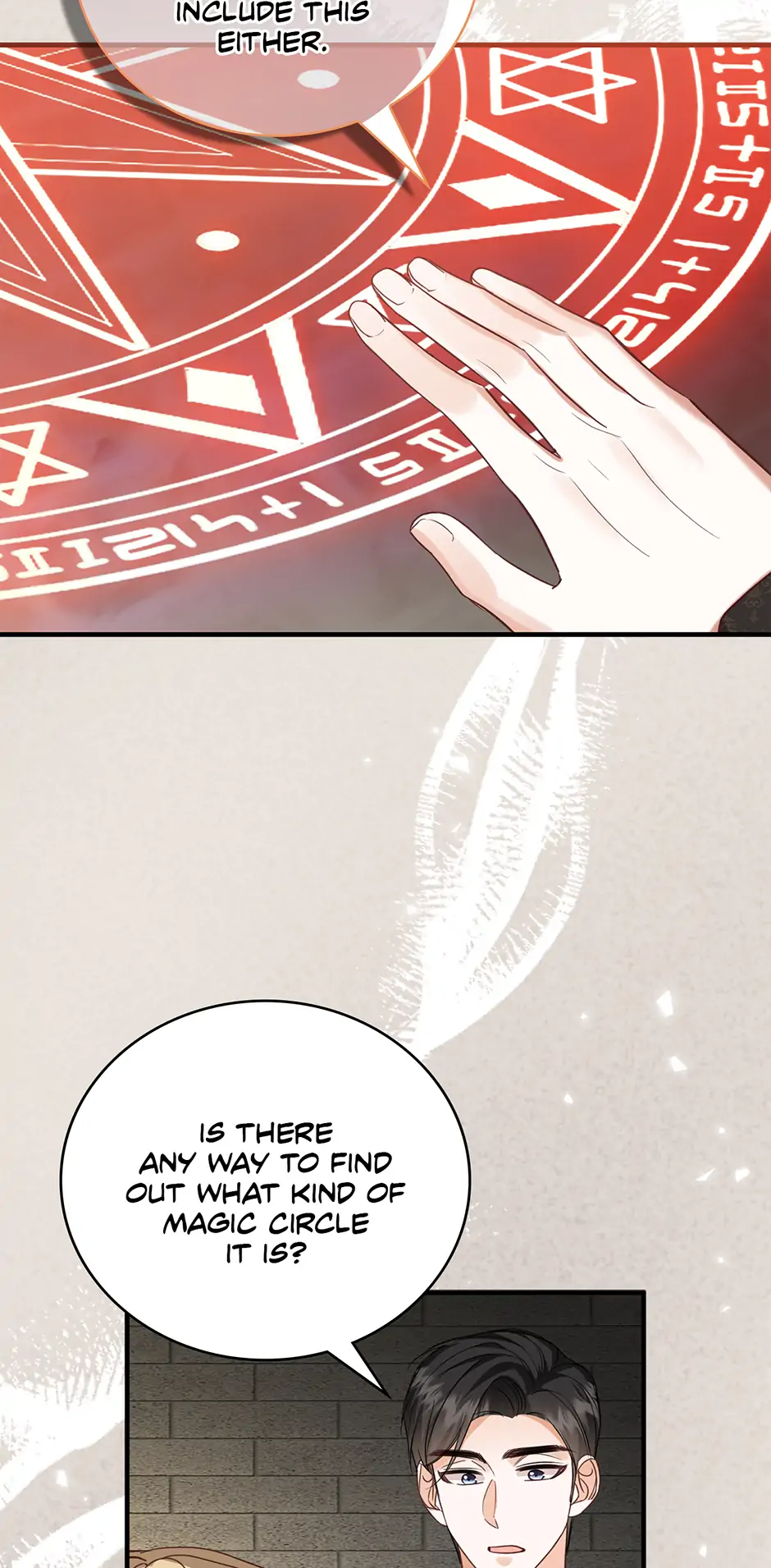 The Object of your Obsession is Wrong, Lord of the Tower! Chapter 56 page 9