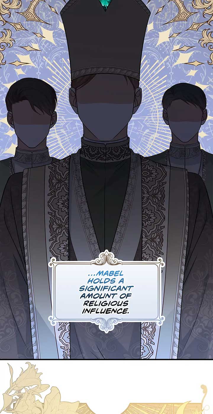 The Object of your Obsession is Wrong, Lord of the Tower! Chapter 58 page 13