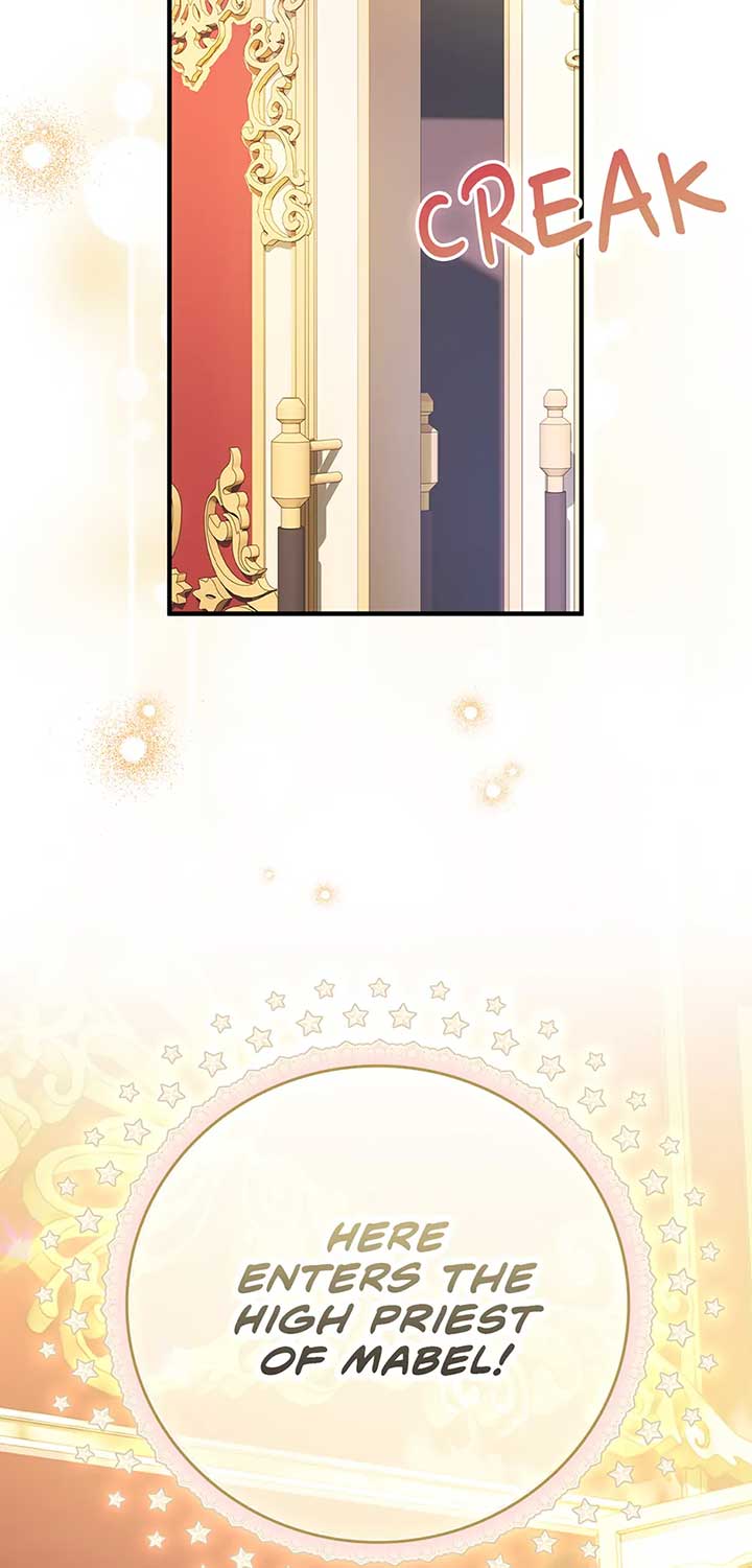 The Object of your Obsession is Wrong, Lord of the Tower! Chapter 58 page 71