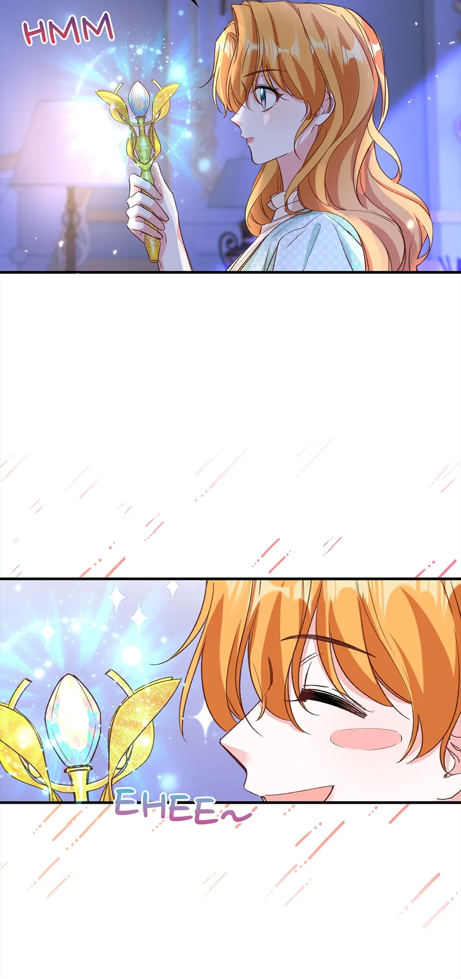 The Object of your Obsession is Wrong, Lord of the Tower! Chapter 6 page 7