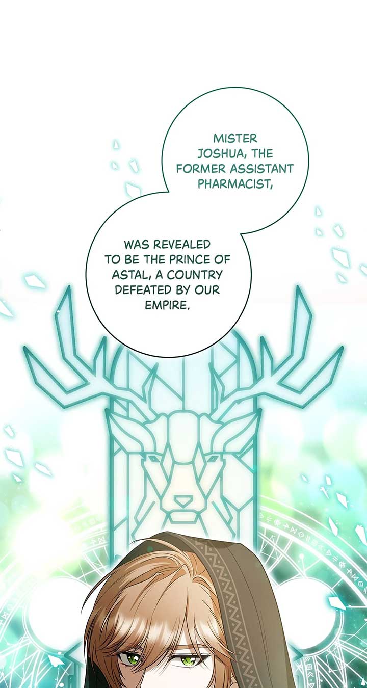 The Obsessive Emperor’s Capable Pharmacist Chapter 41 page 69