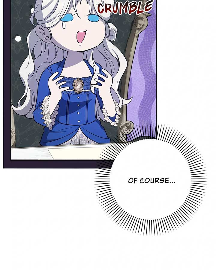 The Obsessive Emperor’s Capable Pharmacist Chapter 41 page 86