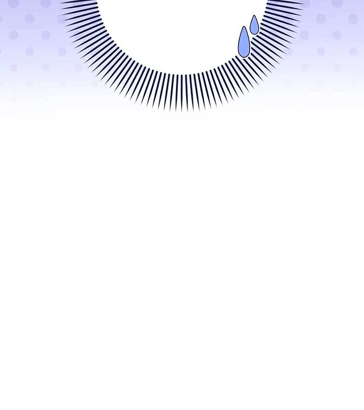 The Obsessive Emperor’s Capable Pharmacist Chapter 41 page 91