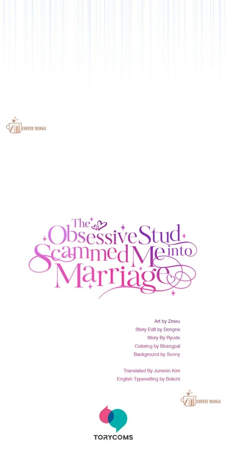 The Obsessive Stud Scammed Me into Marriage Chapter 12 page 73