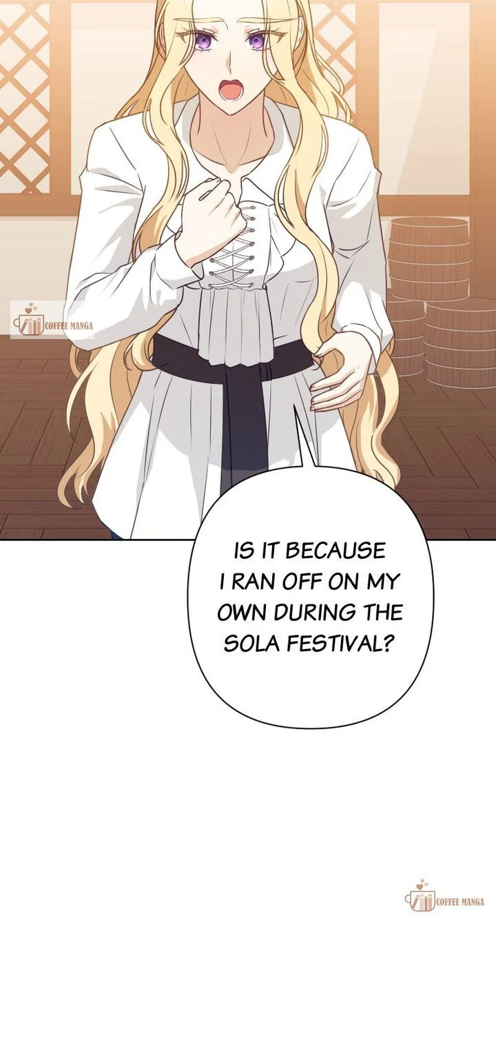 The Obsessive Stud Scammed Me into Marriage Chapter 13 page 71