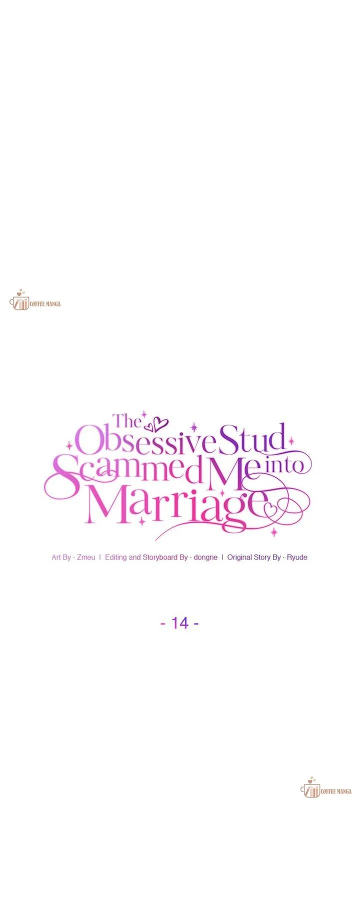 The Obsessive Stud Scammed Me into Marriage Chapter 14 page 0