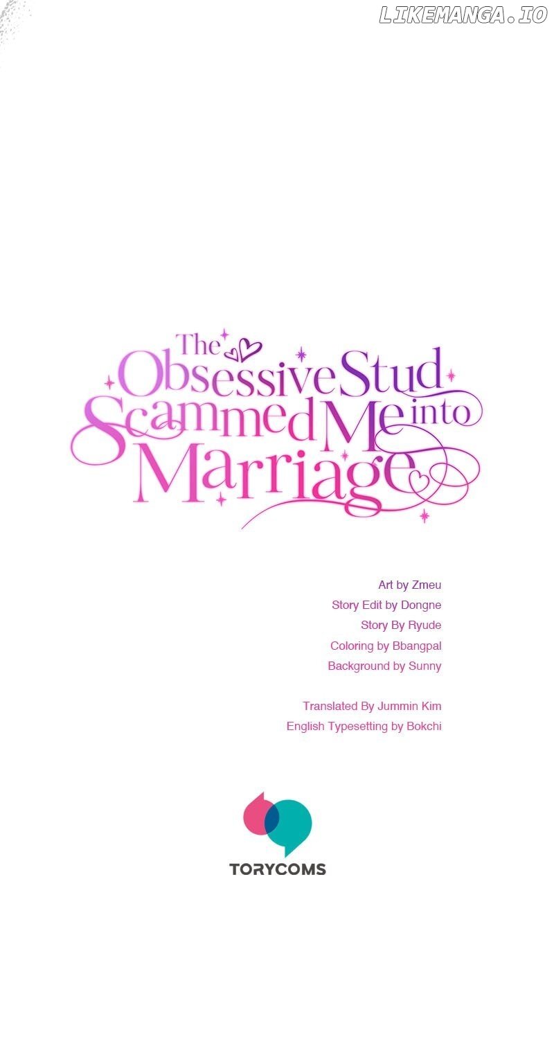 The Obsessive Stud Scammed Me into Marriage Chapter 17 page 67