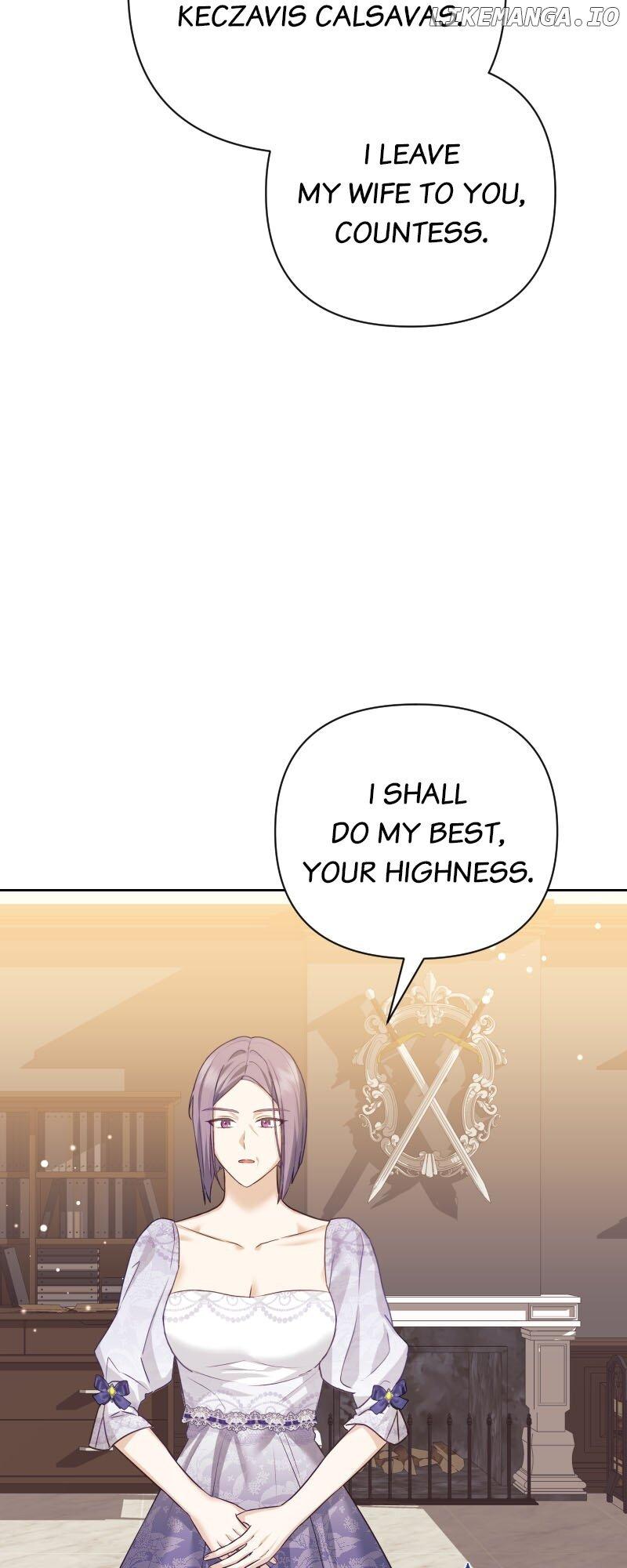 The Obsessive Stud Scammed Me into Marriage Chapter 20 page 13