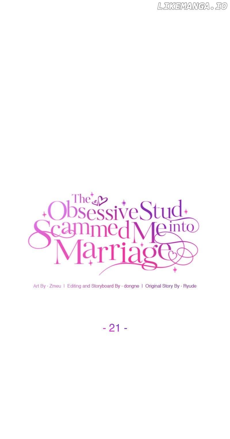 The Obsessive Stud Scammed Me into Marriage Chapter 21 page 22