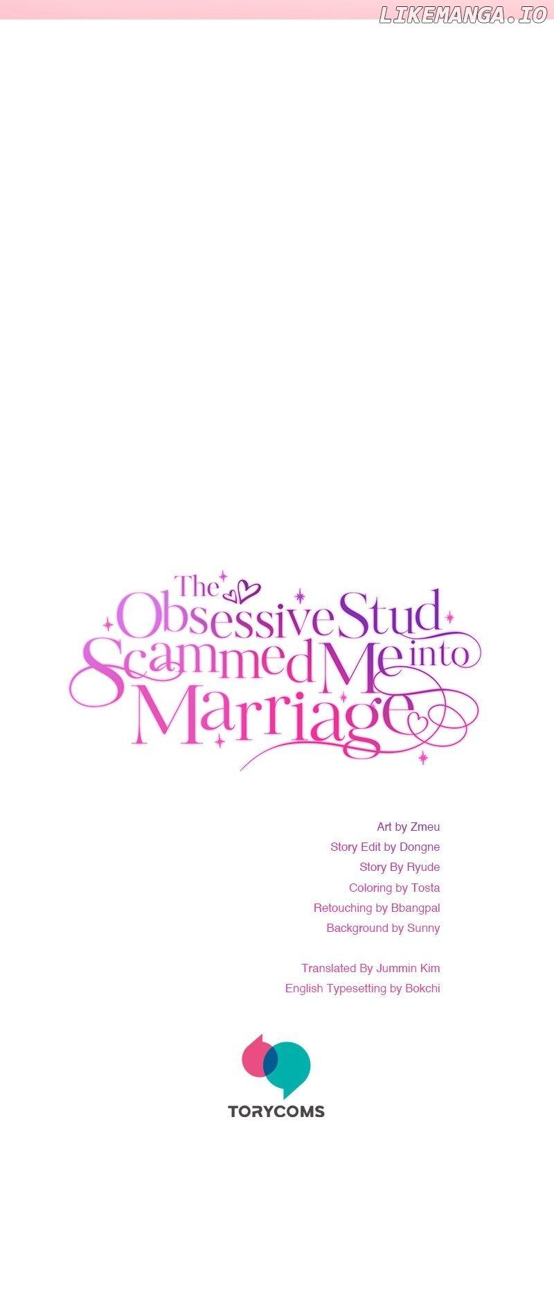The Obsessive Stud Scammed Me into Marriage Chapter 21 page 74