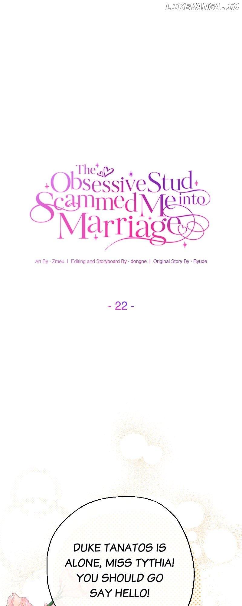The Obsessive Stud Scammed Me into Marriage Chapter 22 page 0