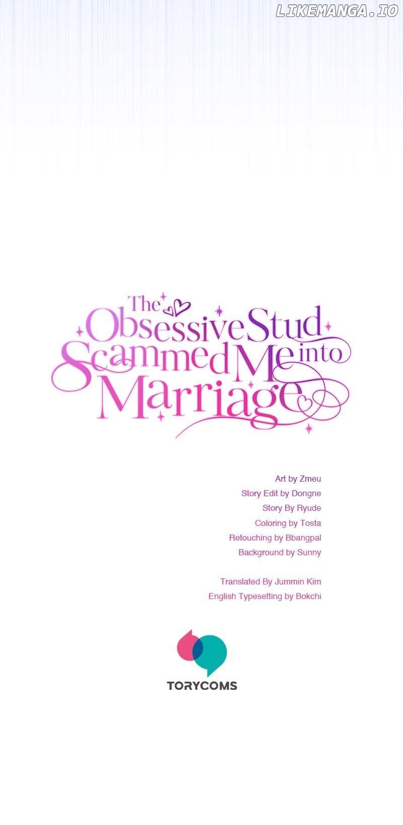 The Obsessive Stud Scammed Me into Marriage Chapter 24 page 77