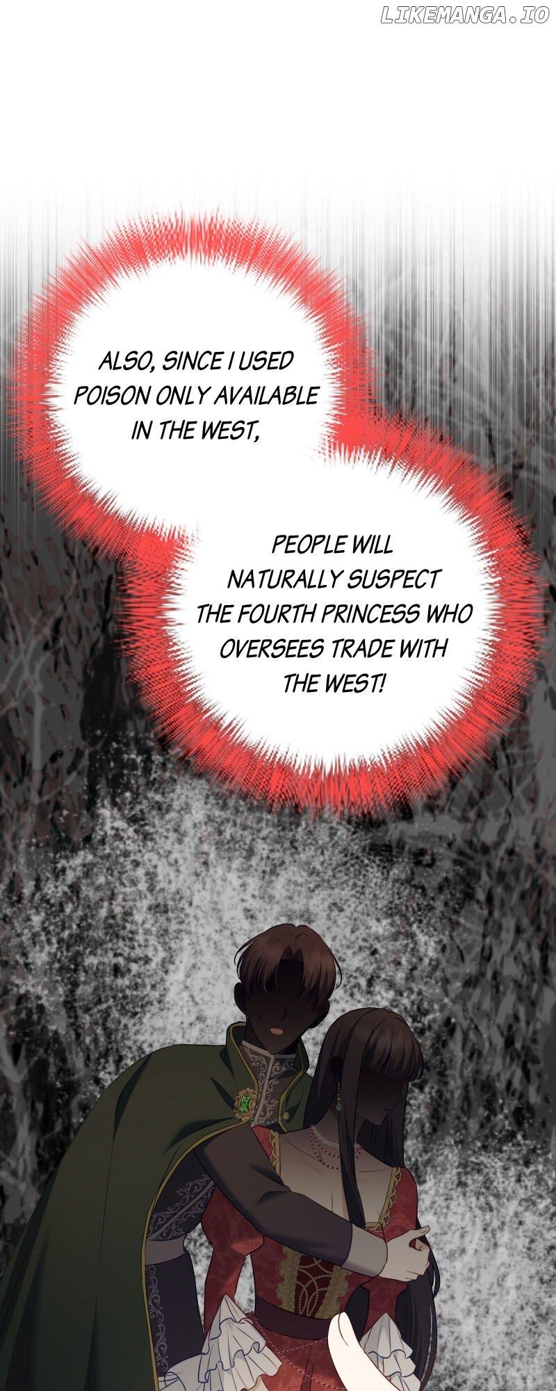 The Obsessive Stud Scammed Me into Marriage Chapter 25 page 50