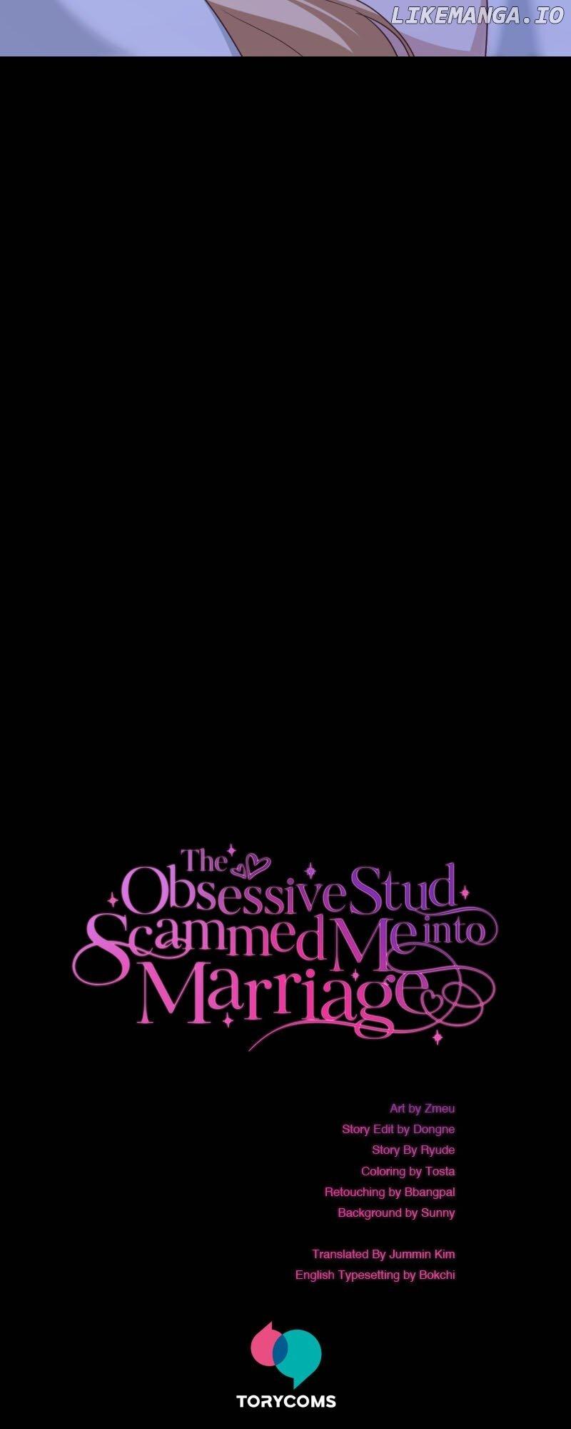 The Obsessive Stud Scammed Me into Marriage Chapter 25 page 79