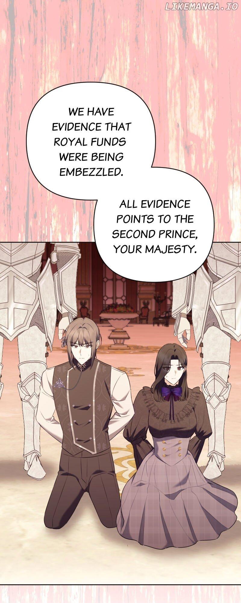 The Obsessive Stud Scammed Me into Marriage Chapter 26 page 12
