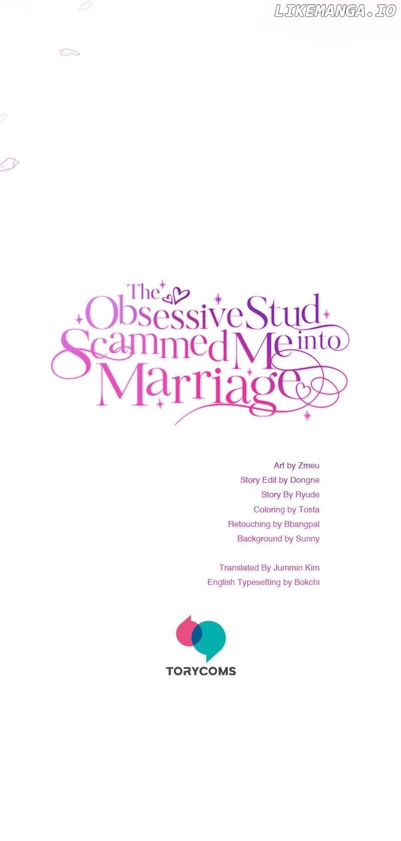 The Obsessive Stud Scammed Me into Marriage Chapter 26 page 82