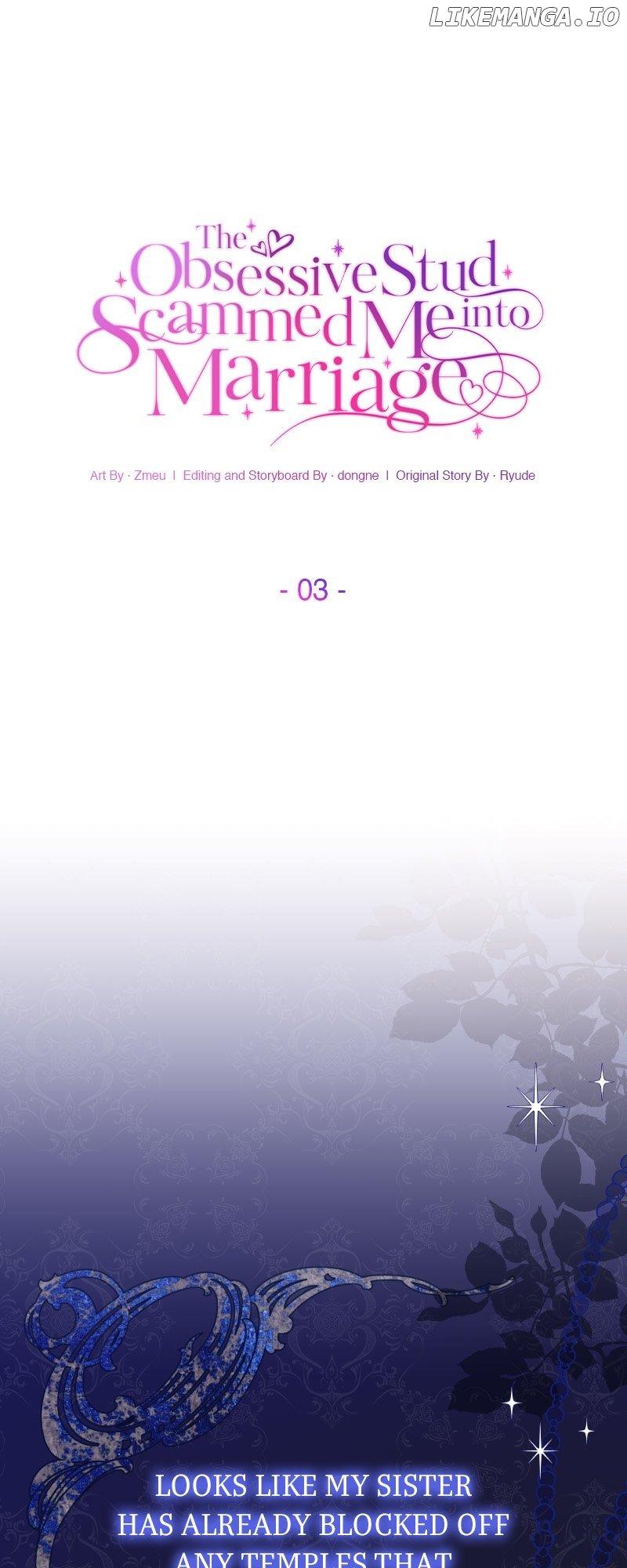 The Obsessive Stud Scammed Me into Marriage Chapter 3 page 16