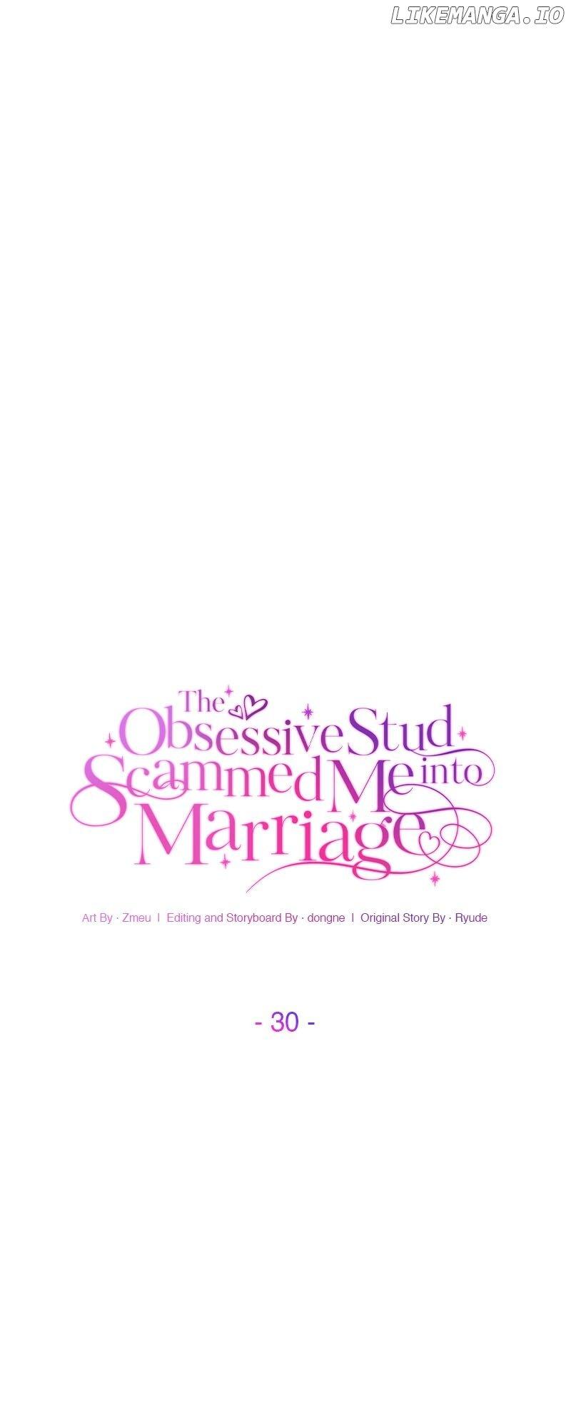 The Obsessive Stud Scammed Me into Marriage Chapter 30 page 24