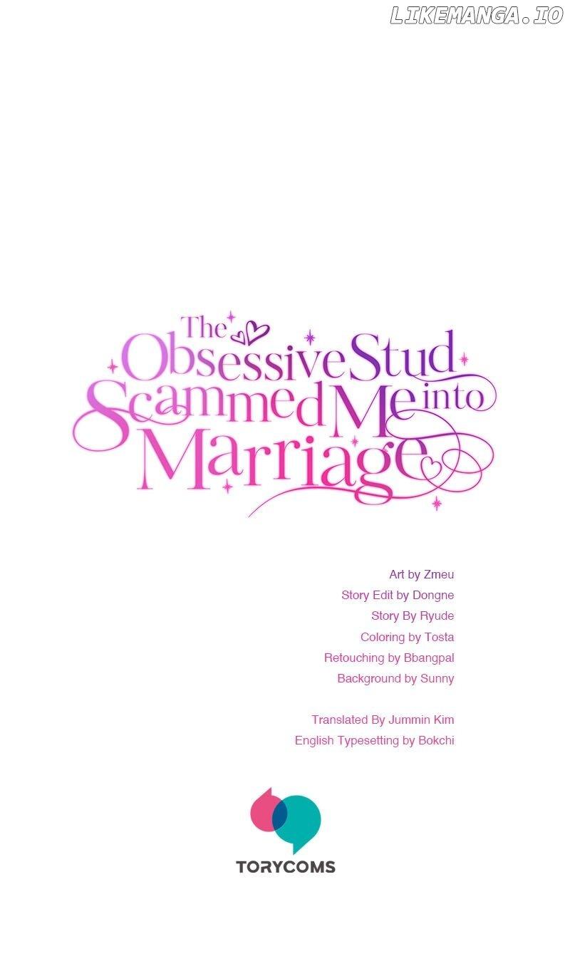 The Obsessive Stud Scammed Me into Marriage Chapter 32 page 95