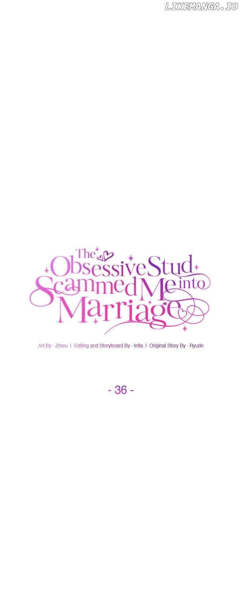 The Obsessive Stud Scammed Me into Marriage Chapter 36 page 6