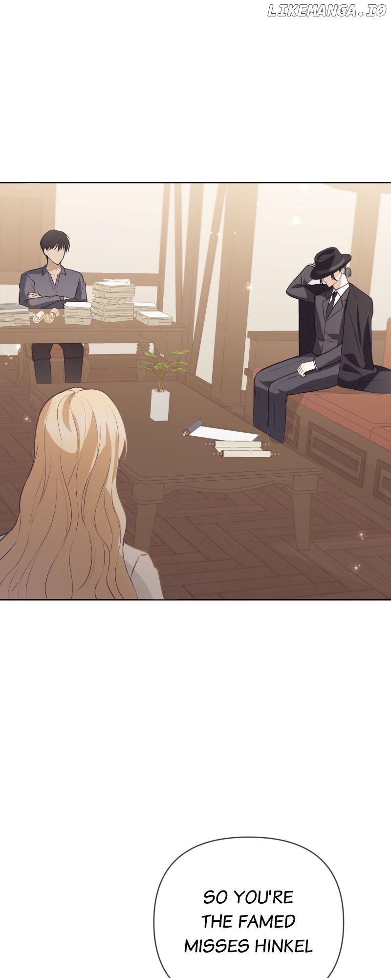 The Obsessive Stud Scammed Me into Marriage Chapter 4 page 71