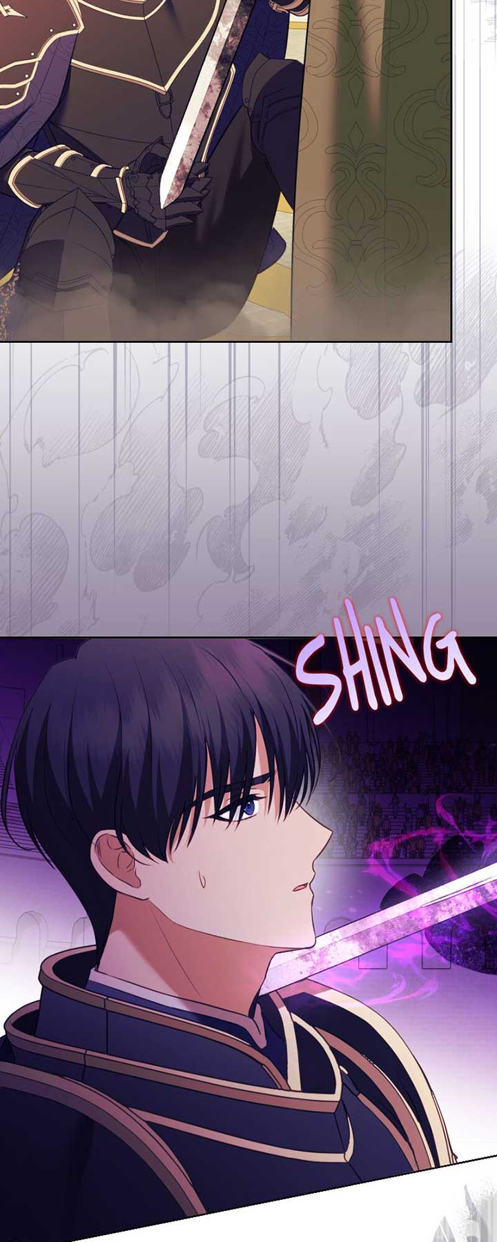 The Obsessive Stud Scammed Me into Marriage Chapter 41 page 77