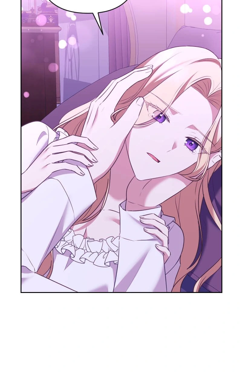 The Obsessive Stud Scammed Me into Marriage Chapter 47 page 15