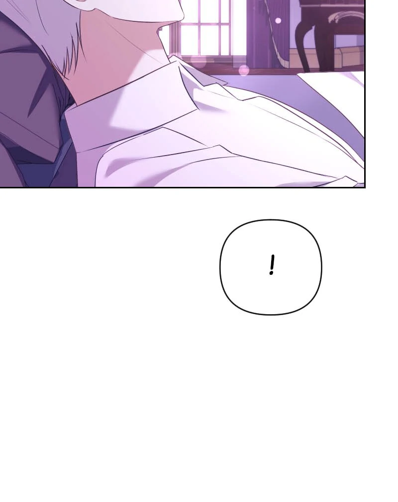 The Obsessive Stud Scammed Me into Marriage Chapter 47 page 20