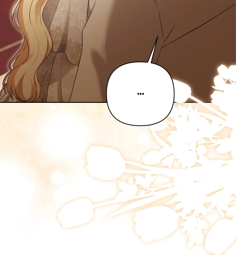The Obsessive Stud Scammed Me into Marriage Chapter 49 page 4