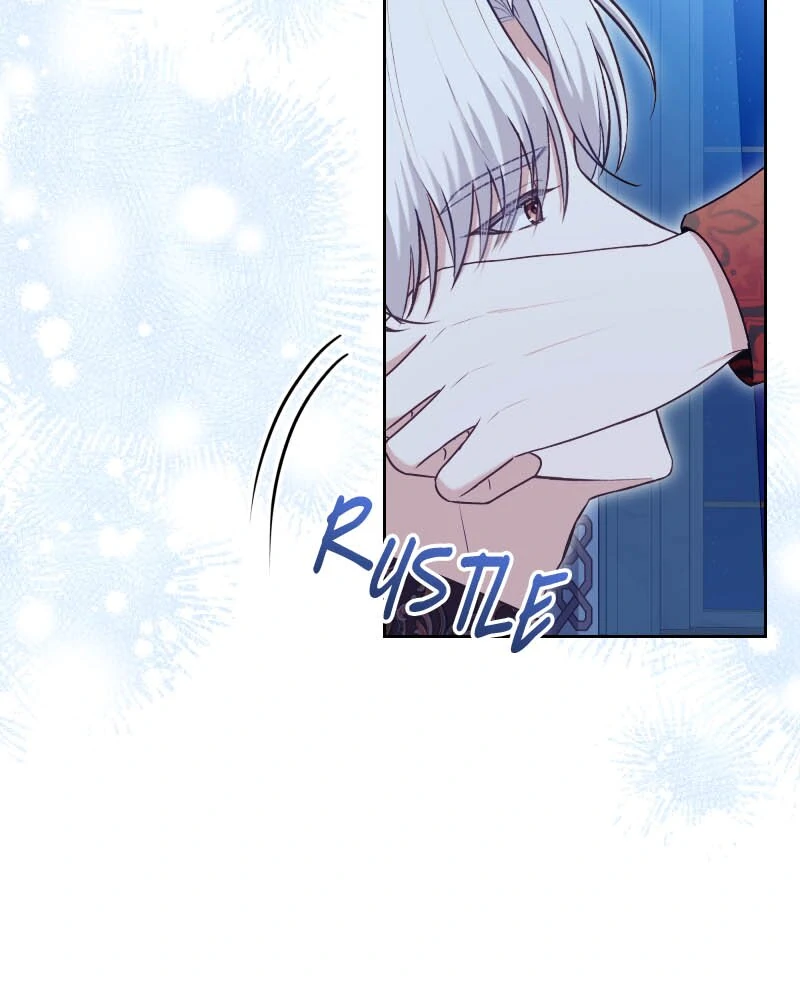 The Obsessive Stud Scammed Me into Marriage Chapter 53 page 16