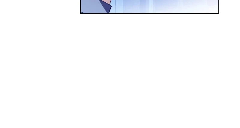 The Obsessive Stud Scammed Me into Marriage Chapter 60 page 23