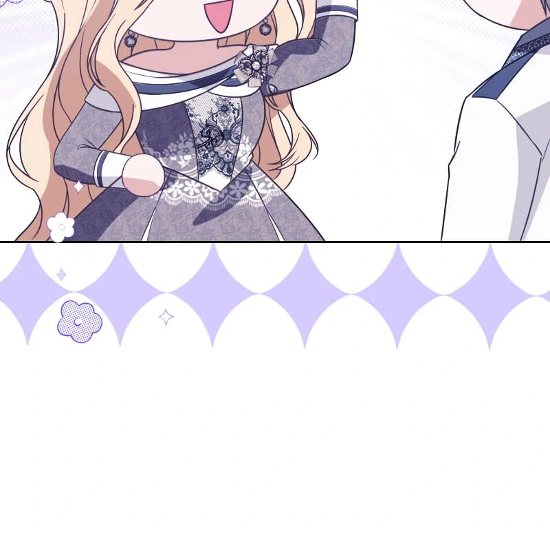 The Obsessive Stud Scammed Me into Marriage Chapter 60 page 29