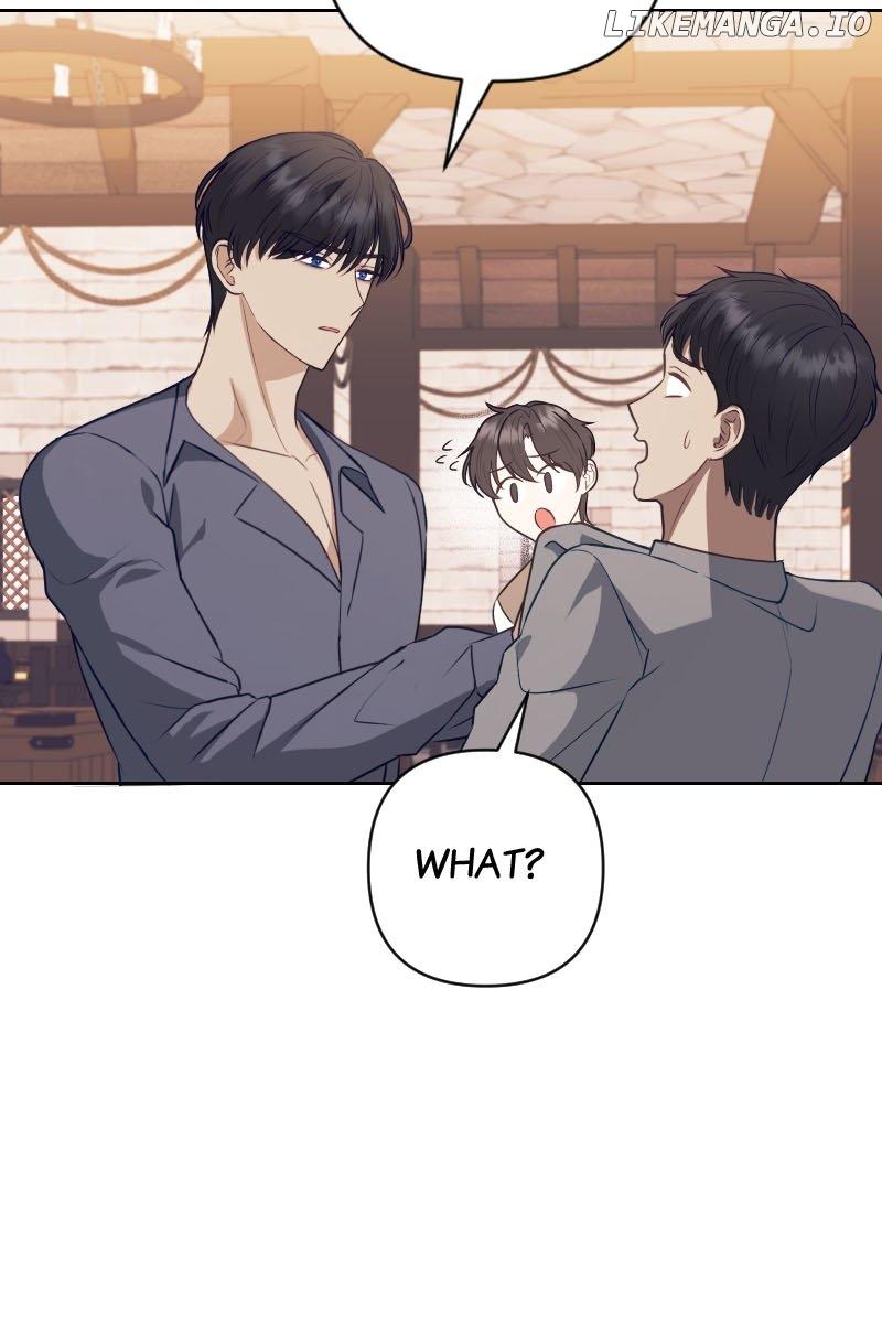 The Obsessive Stud Scammed Me into Marriage Chapter 8 page 47