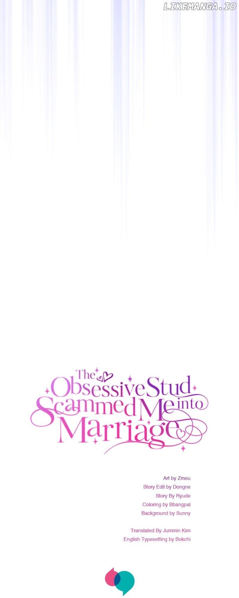 The Obsessive Stud Scammed Me into Marriage Chapter 8 page 72