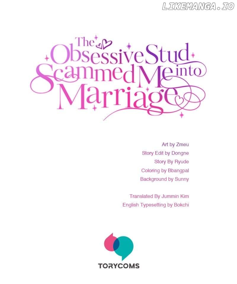 The Obsessive Stud Scammed Me into Marriage Chapter 9 page 72