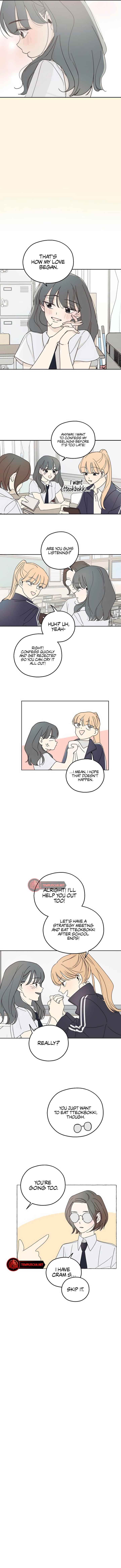 The Password Is 002 Chapter 1 page 3