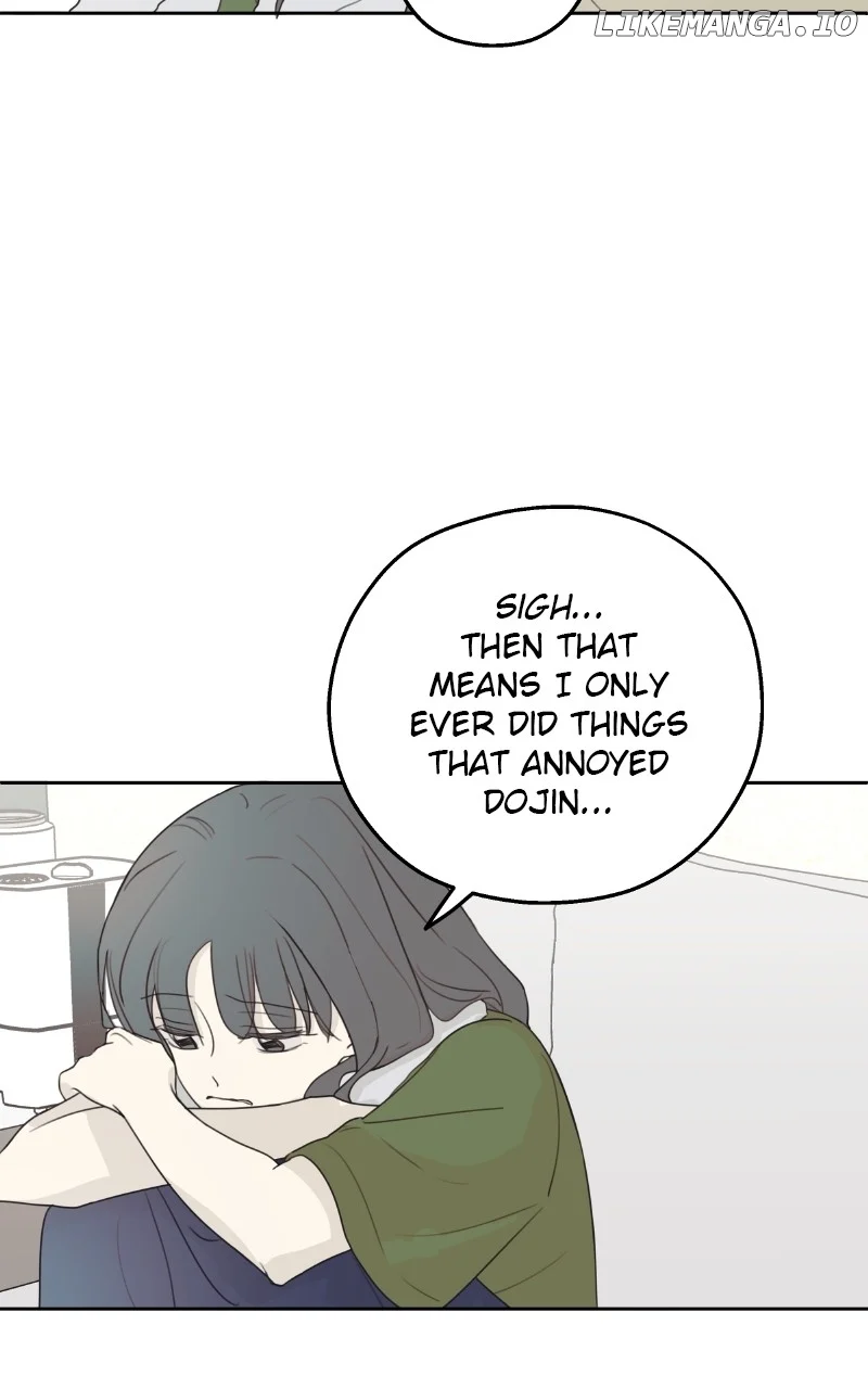 The Password Is 002 Chapter 14 page 17