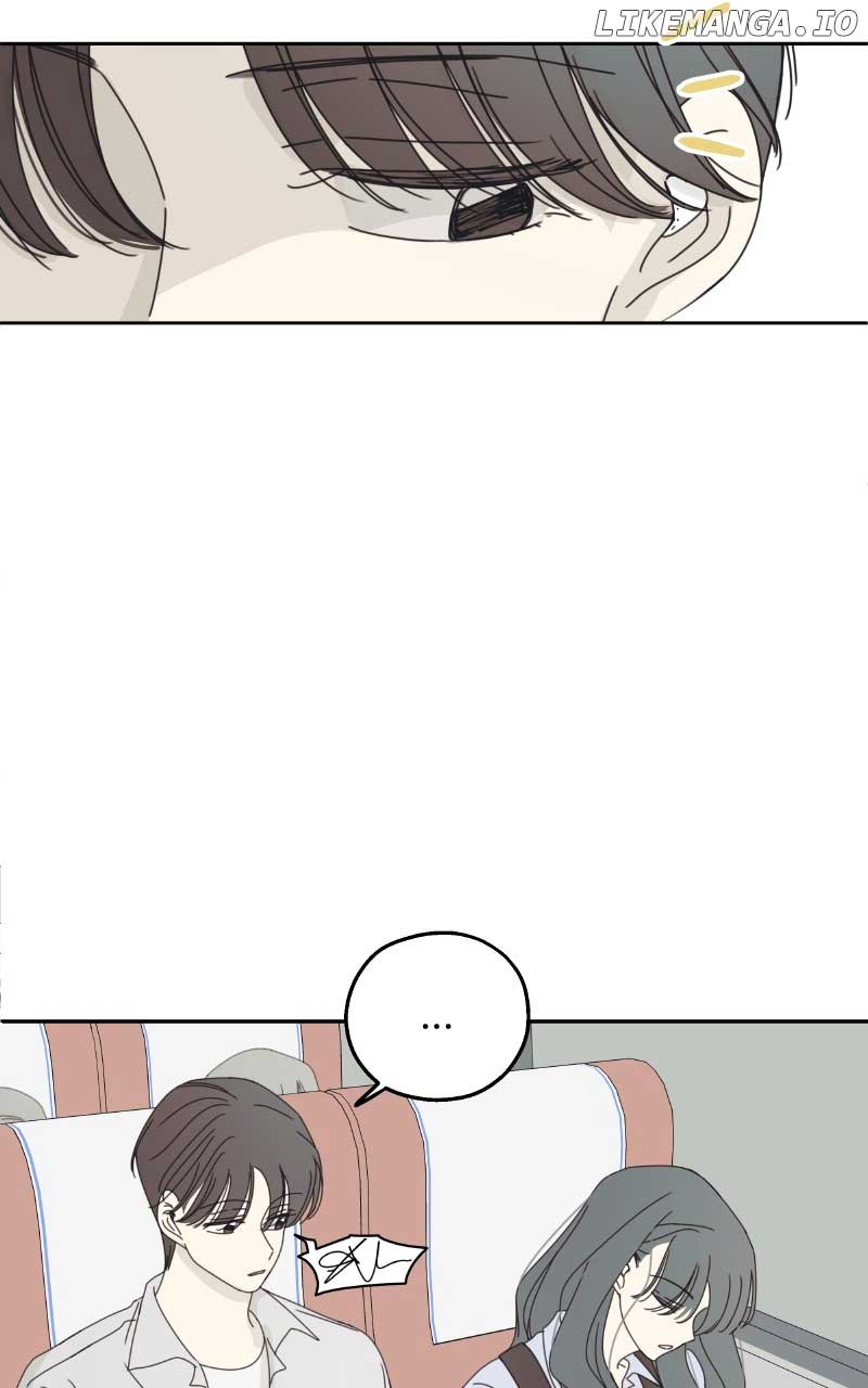 The Password Is 002 Chapter 16 page 70