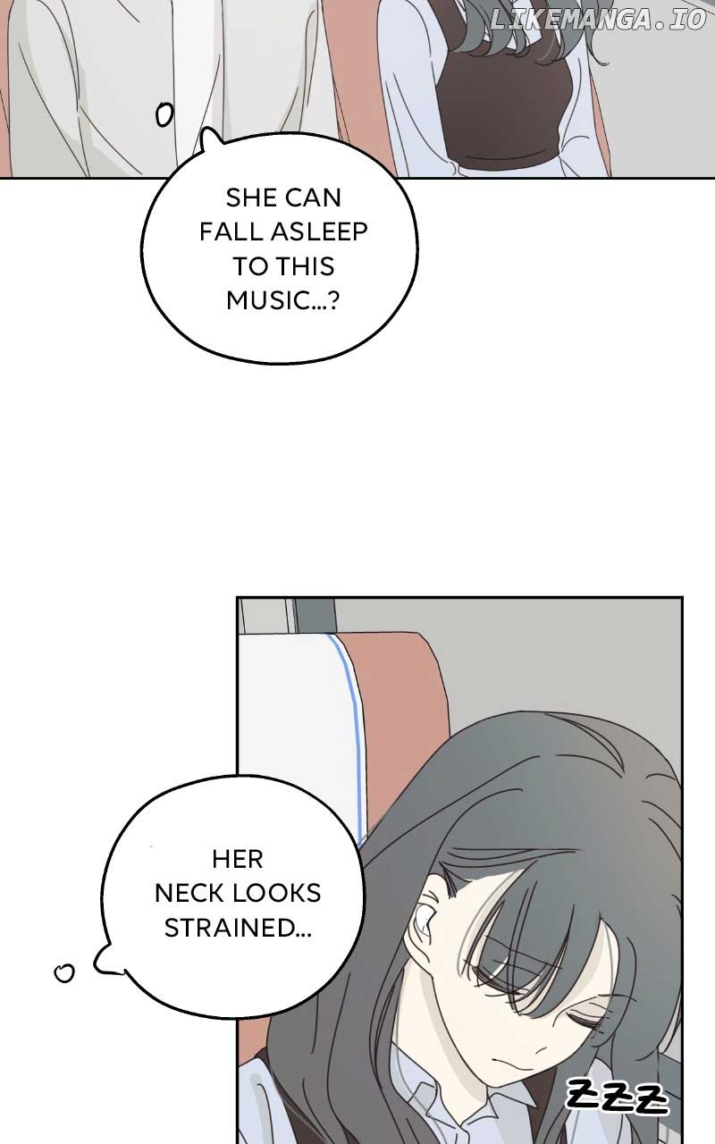 The Password Is 002 Chapter 16 page 71