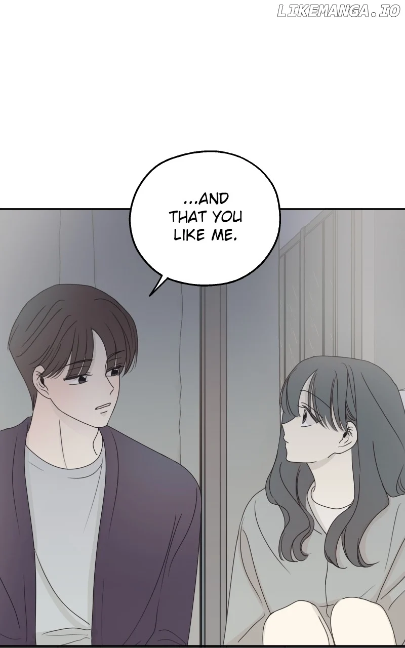 The Password Is 002 Chapter 19 page 2
