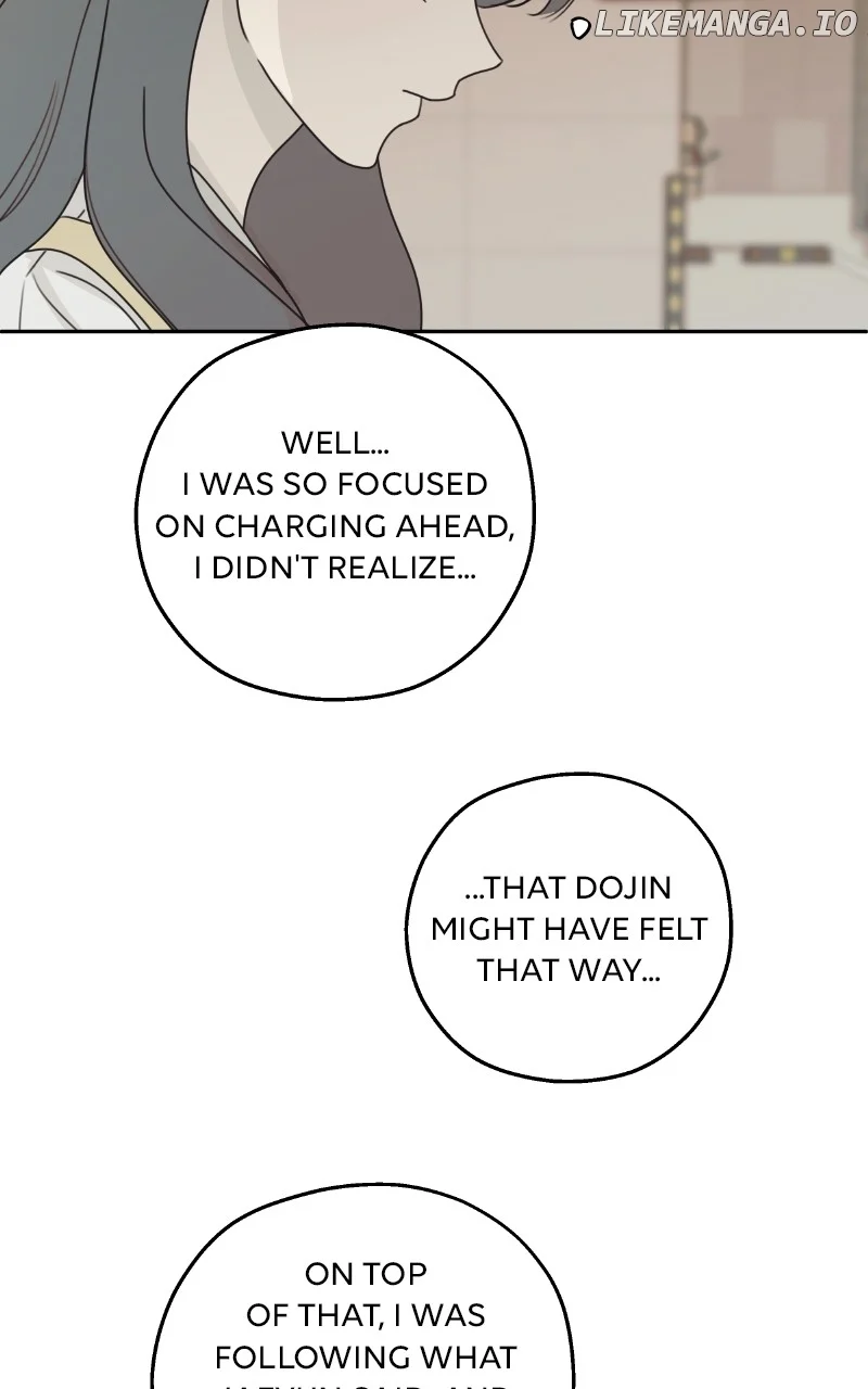 The Password Is 002 Chapter 19 page 49