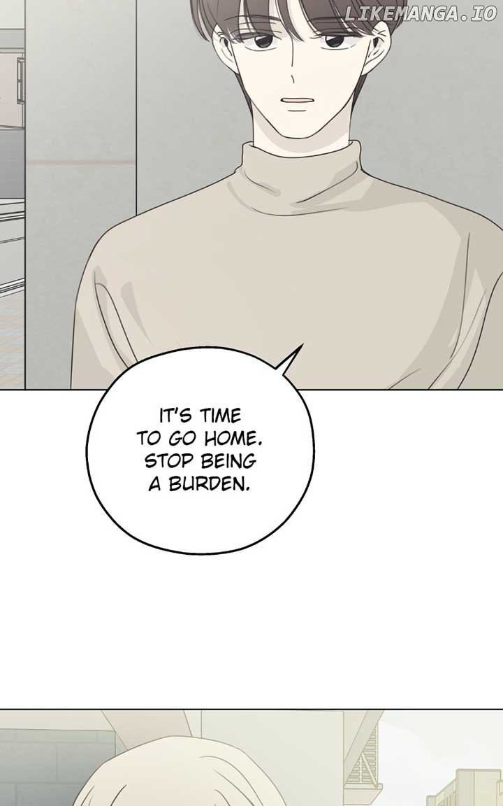 The Password Is 002 Chapter 23 page 78