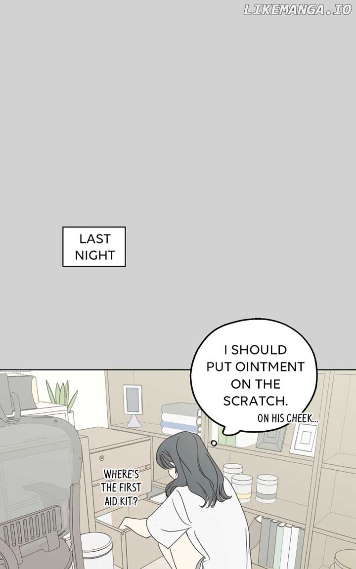 The Password Is 002 Chapter 24 page 0