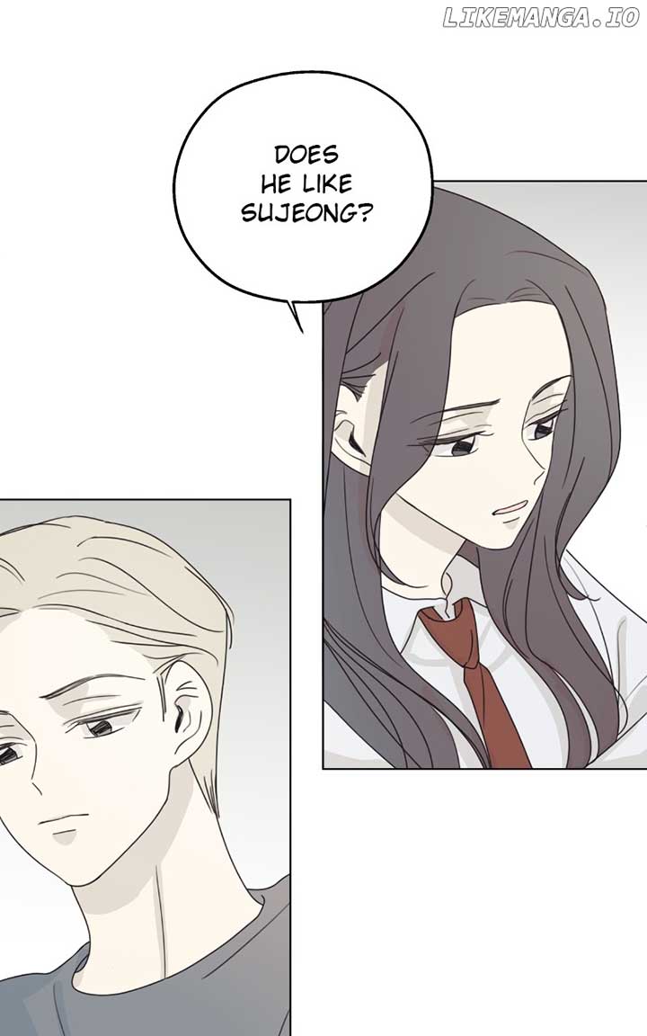 The Password Is 002 Chapter 26 page 12
