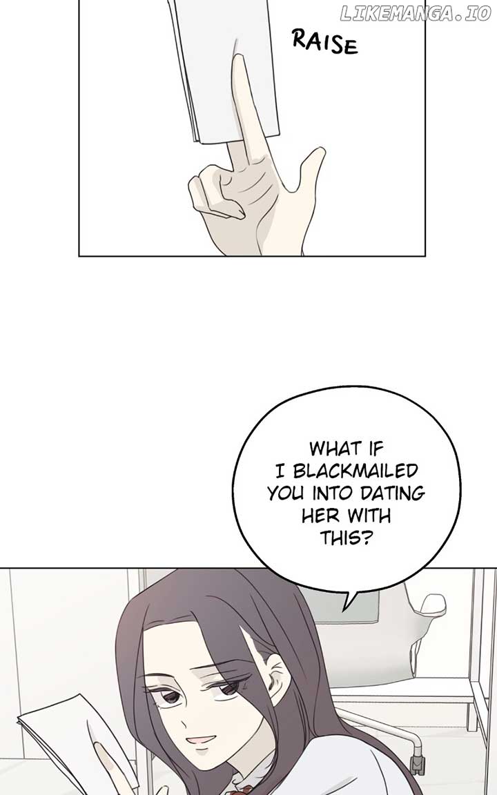 The Password Is 002 Chapter 26 page 18