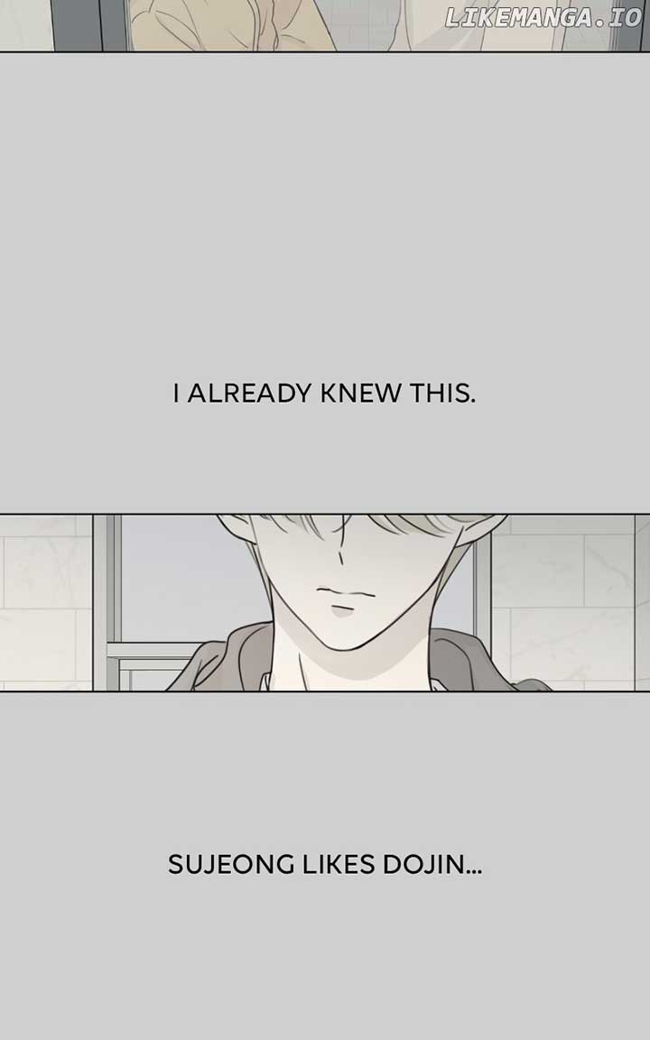 The Password Is 002 Chapter 26 page 2
