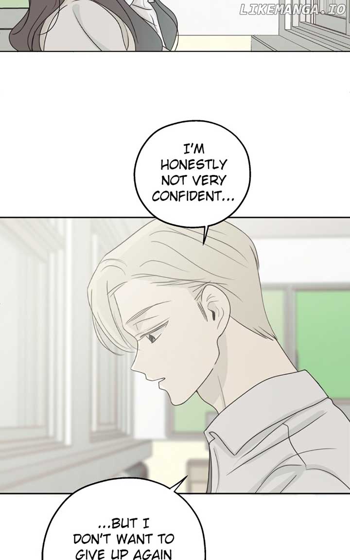 The Password Is 002 Chapter 26 page 51