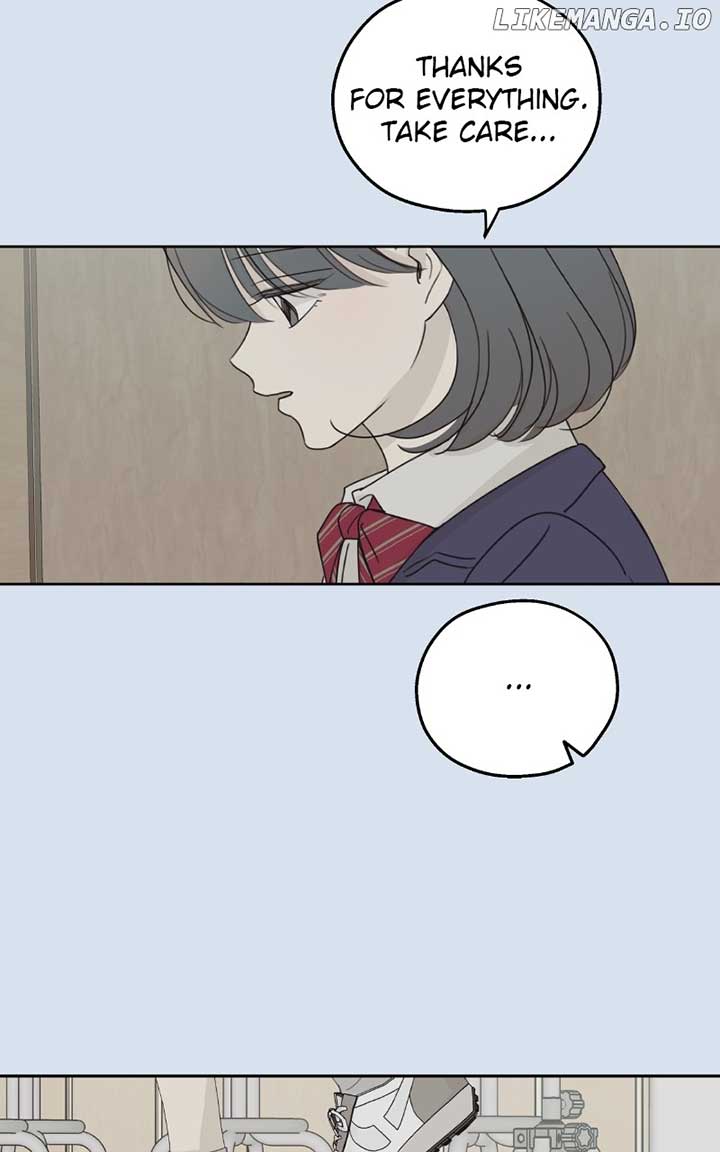 The Password Is 002 Chapter 30 page 74