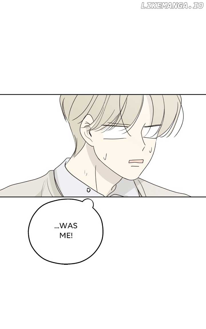 The Password Is 002 Chapter 30 page 87