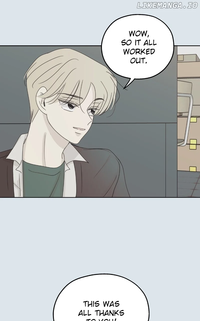 The Password Is 002 Chapter 31 page 51